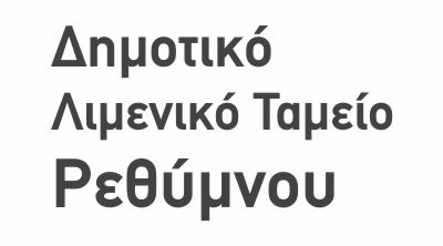 limeniko tameio rethymno logo